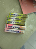 悠哈 特浓牛奶条糖抹茶味40g*3条+桃子味40g*2条 休闲零食 可放口红 实拍图