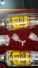 五粮液股份 尖庄高光浓香型白酒52度 500mL*2瓶 酒具礼盒 实拍图