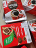雀巢（Nestle）醇品速溶美式黑咖啡粉燃减0糖0脂*健身燃减防困48包*1.8g 实拍图