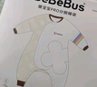 bebebus婴儿睡袋秋冬恒温儿童睡衣四季通用暖宝宝pro分腿防踢被寒冬XL码 实拍图