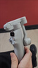 大疆 DJI Osmo Mobile SE OM手机云台稳定器三轴增稳智能跟拍vlog拍摄神器稳定器 实拍图