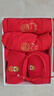 浪莎本命年大红内裤女棉龙年生肖结婚三角短裤女士内裤袜子礼盒装 实拍图