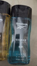 锐步（Reebok）沐浴露男士沐浴乳控油深层清洁持久留香止痒清爽沐浴露冰爽250ml 实拍图