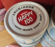 顽皮（Wanpy）三文鱼猫罐头80g*24罐（汤汁型）出口级 猫咪零食happy100果饭儿 实拍图