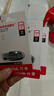 闪迪（SanDisk）128GB USB3.2 U盘 CZ550黑色 读速100MB/s 安全加密 数据恢复 学习办公电脑车载 高速大容量优盘 实拍图