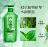 蜂花洗发水控油芦荟精华去油男女士蓬松清爽洗发露膏750ml 实拍图
