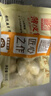 徽佬香菌菇三鲜蒸煎饺800g*3袋/约126个锅贴蒸饺早餐夜宵生鲜速冻饺子 实拍图