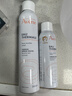雅漾（Avene）舒泉调理喷雾300ML补水保湿爽肤湿敷水敏肌护肤化妆水大喷礼物 实拍图