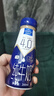 欧德堡（Oldenburger）4.0g原生蛋白 130mg原生高钙 全脂纯牛奶200ml*24盒 早餐奶 实拍图