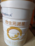 合生元（BIOSTIME）派星 幼儿配方奶粉 3段(12-36个月) 新国标 800g 实拍图