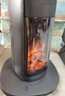 海尔（Haier）取暖器家用石墨烯速热暖风机电暖器电暖气仿真炭火语音立式电热取暖器京东自营热风机NHF-S2245AU9 实拍图