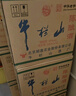 牛栏山 陈酿 白牛二 白瓶 口粮酒 浓香风格 42度 500ml*12瓶 整箱装 实拍图