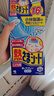 小林制药（KOBAYASHI）原装进口医用【退热贴】儿童蓝16片冰宝贴物理降温流感发烧防护 实拍图