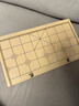 得力（deli）中国象棋套装折叠防水棋盘棋游儿童益智娱乐亲子生态原木开学礼物 实拍图