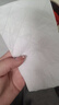 植护悦色橙抽纸4层360张*6大包体验装餐巾纸抽婴儿面巾擦手用纸 实拍图