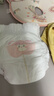 好奇（Huggies）铂金装小桃裤成长裤XL96片(12-17kg)加大号尿不湿【透爽散热】 实拍图