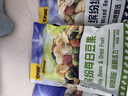 甘源缤纷综合果仁400g每日坚果炒货风味休闲零食独立小袋 实拍图