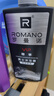 罗曼诺（ROMANO）男士沐浴露持久留香 润泽焕肤香水沐浴乳保湿香体 尊享600ml 实拍图