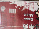 旺旺 旺仔牛奶 250ml*24盒 送礼佳品 儿童营养早餐奶 实拍图