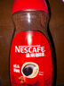 雀巢（Nestle）咖啡醇品速溶美式黑咖啡粉0糖0脂*燃减运动健身200g 实拍图
