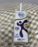 舒化奶0乳糖 【新鲜日期】高钙牛奶220ml*24盒  礼盒装  实拍图