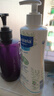妙思乐（Mustela）儿童洗发沐浴二合一500ml*2婴幼儿专用宝宝洗发水沐浴露法国进口 实拍图