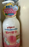 贝亲（Pigeon）洗发水沐浴露 含桃叶精华 婴儿洗发沐浴二合一 500ml IA209 实拍图