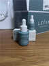乐凡（LEFAN）VCIP小翠瓶精华液护肤色修聚光补水保湿面部男女士淡化精华液 15ml 实拍图