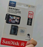 闪迪（SanDisk）64GB TF(MicroSD)内存卡 4K极速金卡A2 V30 U3行车记录仪 运动相机无人机 监控存储卡 读170MB/s 实拍图