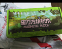 布鲁奇我的世界磁力方块儿童玩具3-6岁磁力积木磁铁磁力片男孩1-3岁礼物 实拍图