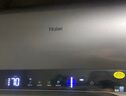 海尔（Haier）国家补贴20%电热水器60升 小红花JH7 无垢鲜活水净肤洗 免清洗 3300W变频速热一级能效 家用储水式 实拍图