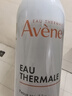 雅漾（Avene）舒泉调理喷雾300ML补水保湿爽肤湿敷水敏肌护肤化妆水大喷礼物 实拍图
