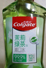 高露洁（Colgate）【山姆同款】茉莉绿茶漱口水500ml*2 无酒精 温和清新口气去口臭 实拍图