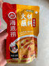 海底捞 火锅蘸料 香辣芝麻酱 120g*3袋 烧烤家用调味料芝麻酱一料多用 实拍图