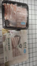 东来顺 内蒙古原切羊肉片1斤*2袋+厚切羊肉卷1斤*2袋 源头直发 实拍图
