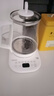 美的（Midea）养生壶 1.5L全自动煮茶壶 烧水壶12h恒温11档控温煮茶器 316L母婴材质花茶壶电热水壶 MK-Y12Q-316 实拍图
