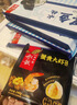船歌鱼水饺鲅鱼水饺玉米风味240g/袋12只 健康早餐夜宵海鲜手工速冻饺子生鲜 实拍图