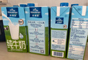 欧德堡（Oldenburger）3.8g蛋白高钙全脂纯牛奶1L*12盒 家庭/学生/老人用奶 早餐奶 实拍图