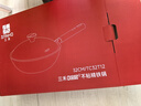 三禾钛铁不粘炒锅无涂层炒菜锅铁锅轻量燃气灶炒锅32cm 实拍图