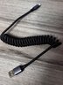 绿联【车载弹簧伸缩】适用苹果充电线快充数据线  USB to Lightning适用iPhone14/13/12/11手机 实拍图