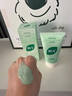 BUV黄子韬绿泥氨基酸洗面奶男女士保湿控油去黑头收毛孔洁面深层清洁 实拍图