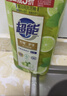 超能 离子去油洗洁精爆汁鲜柠1kg*3套装(新老包装随机发） 实拍图