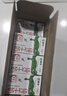 蒙牛全脂纯牛奶250ml*16盒 牛奶送礼盒装 电商定制 部分地区8月 实拍图