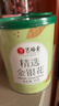 艺福堂花草茶 精选金银花胎菊组合80g 新花封丘无硫熏特养生凉茶级菊花 实拍图