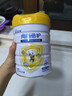 佳贝艾特（Kabrita）向扬倍护乳铁蛋白儿童配方羊奶粉4段700克（3岁以上）生羊乳0添加 实拍图