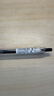 斑马牌（ZEBRA）【热门商品】JJ15按动黑色中性笔0.5mm签字笔商务水笔考试刷题笔高颜值学习办公文具套装3支 实拍图