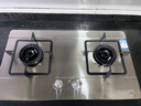 荣事达（Royalstar）煤气灶双灶家用燃气灶液化气 5.0kW液化气嵌入式台式灶具 不锈钢灶台 JZY-298G-3 实拍图