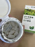 天吉康晟 茶叶茶氨酸片 750mg*60片睡眠情绪可与褪黑素睡眠助眠片同食 实拍图