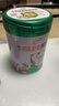 伊利牛初乳粉营养奶粉 成人奶粉 营养品早餐 免疫球蛋白高蛋白质 700g 实拍图