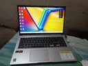 华硕无畏15/无畏16/无畏14酷睿标压 高性能轻薄笔记本电脑 无畏15银 R5-7430U 护眼屏 16G内存 512G固态 实拍图